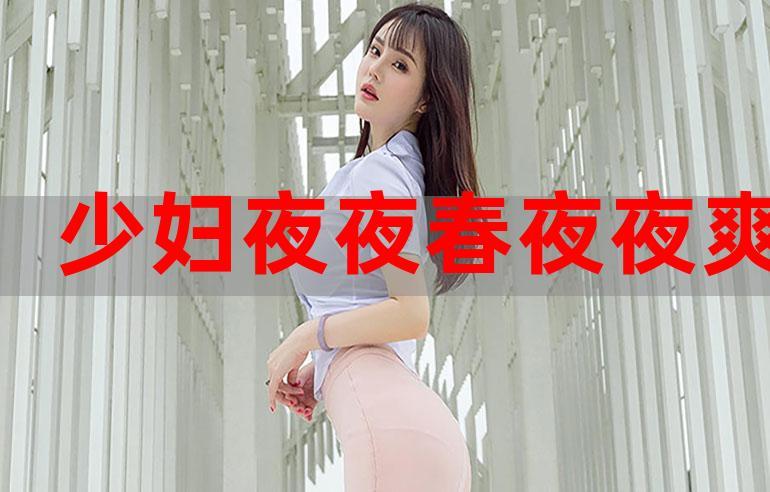 天天更新影院《飞禽走兽》完整版在线观看 | 高清画质、剧情解析与独家资源