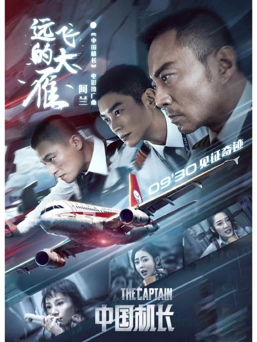 女性黄色分泌物吃什么药的相关介绍