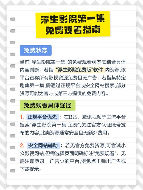 人妻少妇18p的相关介绍