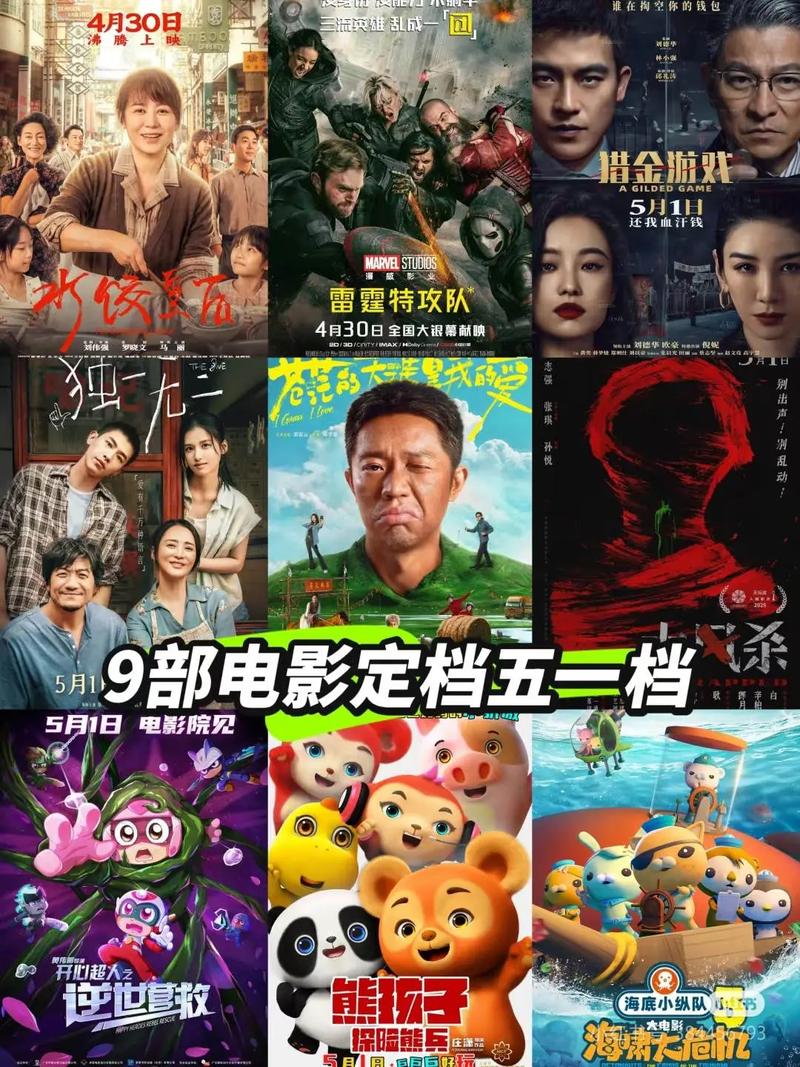 嘟嘟嘟影院网的相关介绍