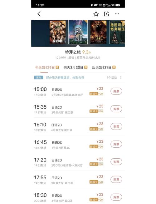 人妻少妇精品中文字幕av的相关介绍