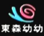 国产干逼免费视频的相关介绍