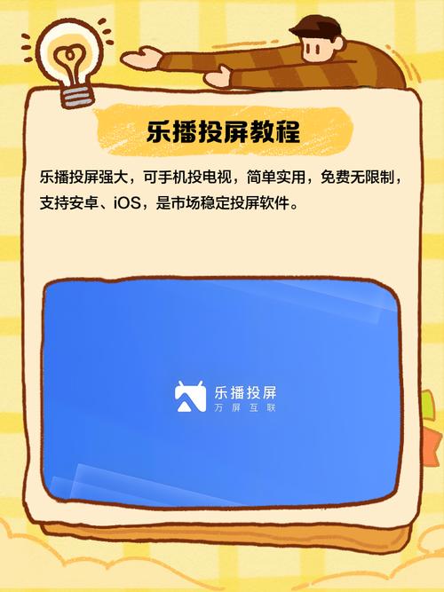 久久久久久六精品的相关介绍