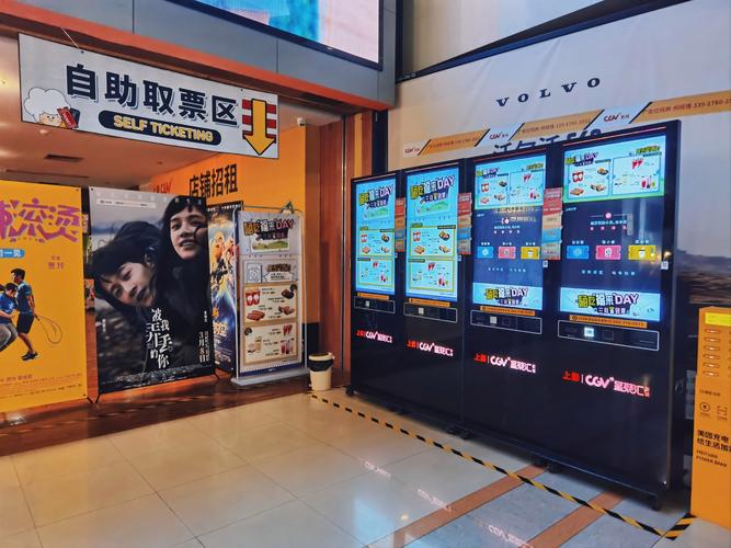 女性阴道分泌物是黄色臭味的相关介绍