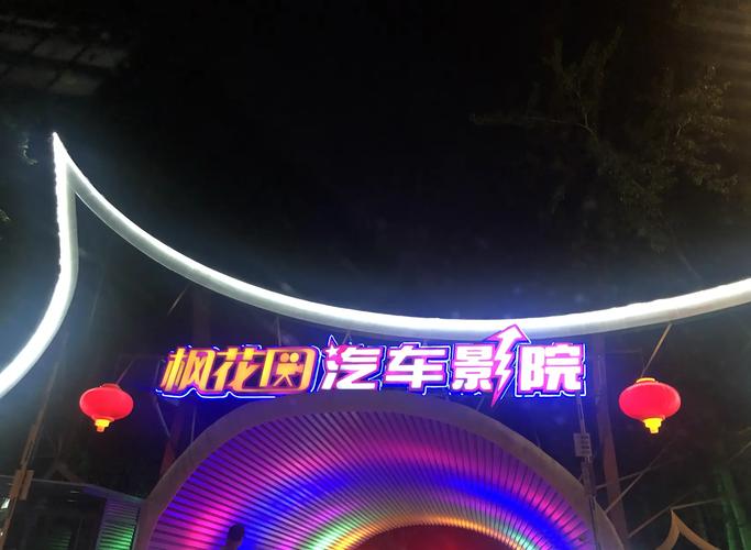 神马免费电影院_高清在线观看最新电影电视剧_无广告免费追剧平台