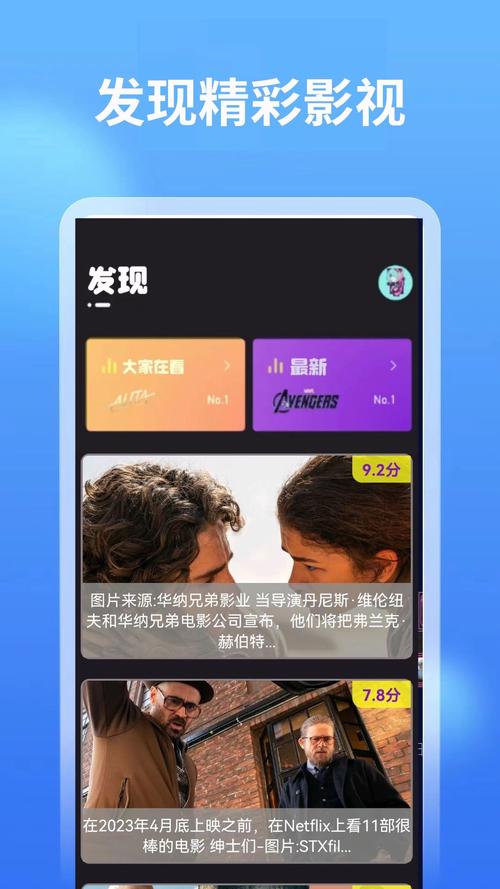 5zdm大猫影院在线观看 - 2025最新高清影视资源免费追剧