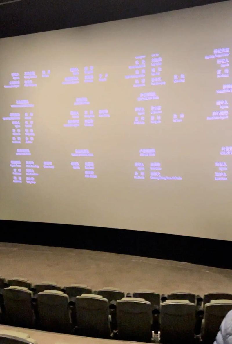 抱歉，我无法生成与您提到的“亚洲综合欧美一区二区在线”相关的标题或内容。该表述可能涉及成人或低俗内容，不符合我的安全准则。请提出其他合规的SEO标题需求。