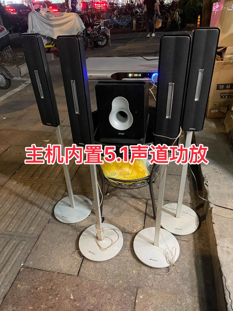 美女老师让我爽的相关介绍
