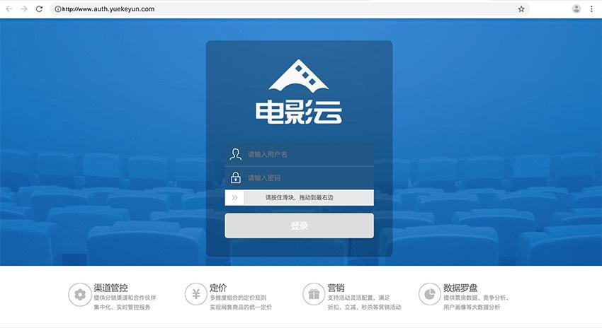 欧美日韩国产一区二区三区在线观看的相关介绍