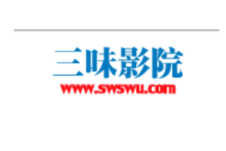 巨乳中出人妻的相关介绍