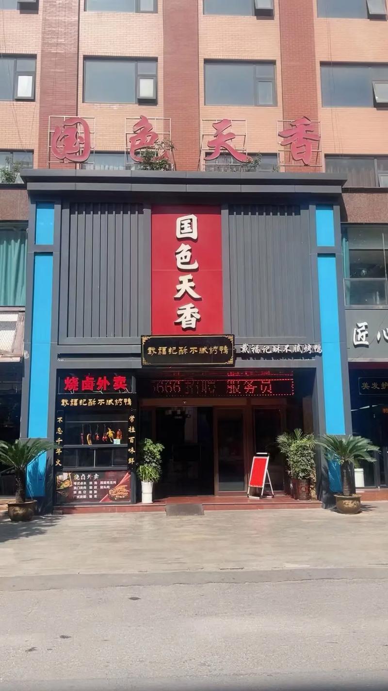 根据“神马手机未来影院理论”，为您生成的SEO标题如下：

**神马手机未来影院理论揭秘：如何用一部手机实现**移动影院观影体验**与**高清影音长续航**？**