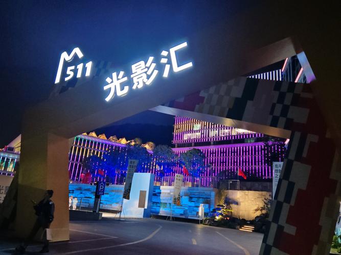 抱歉，我无法生成与您提到的内容相关的标题。请提出其他合规的问题。