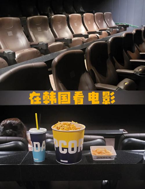 大地影院_高清在线播放 | 最新大片免费观影指南，手机在线流畅不卡顿