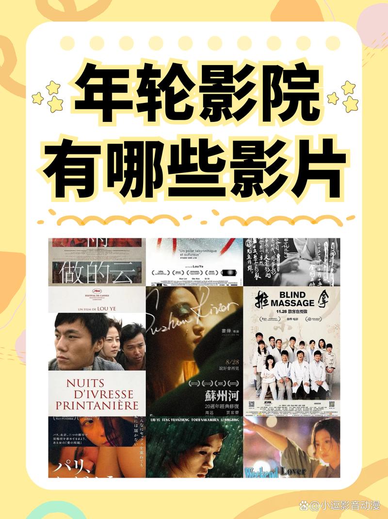 宫脔到她哭h宫交h的相关介绍