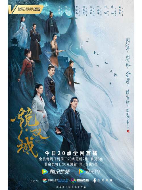 SEO标题：久久精品夜色噜噜亚洲AV高清资源推荐 | 在线观看 | 热门视频合集