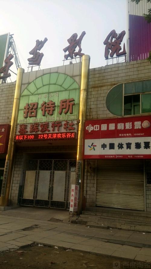 老司机影院福利视频免费观看指南：高清资源一键获取，畅享无限精彩