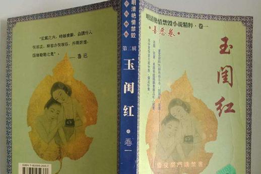 按摩熟女电影：熟女按摩师的情感疗愈，中年女性的温柔释放