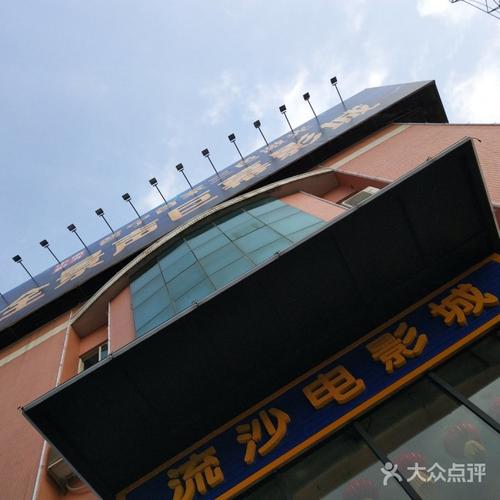 宾馆操人妻的相关介绍