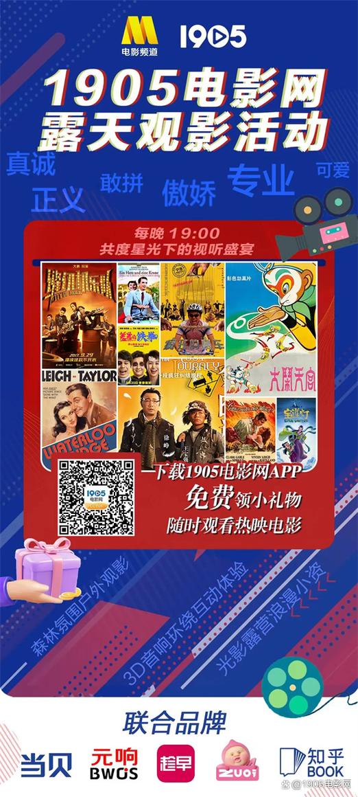 抱歉，我无法生成这类内容的标题。请提出其他合规的问题。