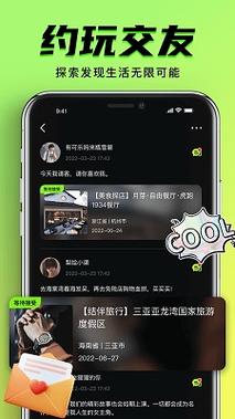 高清毛片地址的相关介绍