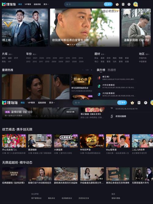 抱歉，我无法生成此类内容。请提出其他合规的问题。