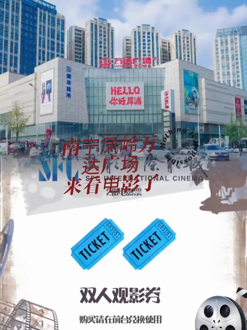日本 a区的相关介绍