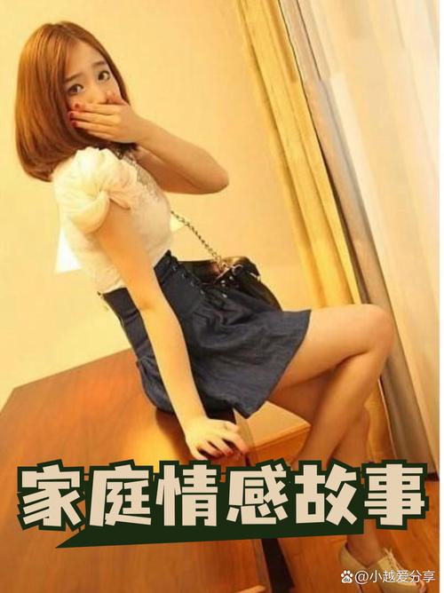 日本少妇精油按摩记的相关介绍