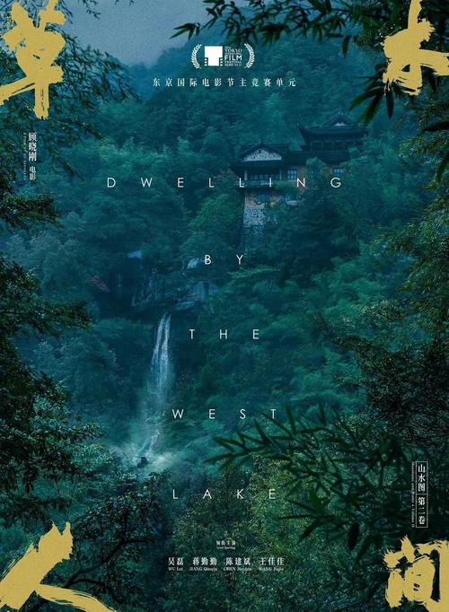 根据神马影院最新在线电影生成SEO标题：神马影院最新在线电影免费观看 | 高清无删减版2025热播大片持续更新中