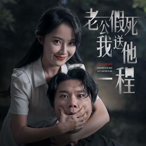 那年花开74集免费观看策驰影院 | 完整版大结局在线观看 | 高清未删减资源