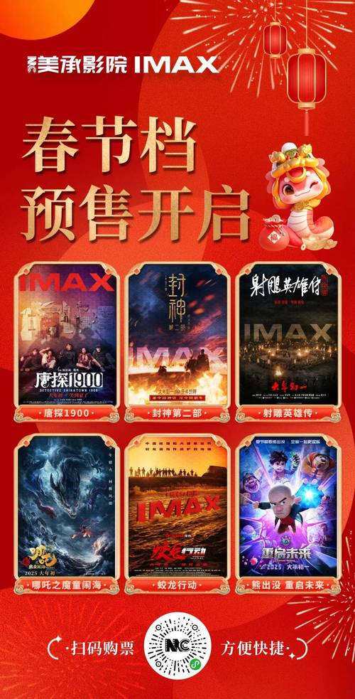 伊人影院蕉久影院26鲁在线观看｜高清影视资源推荐｜最新影视播放平台