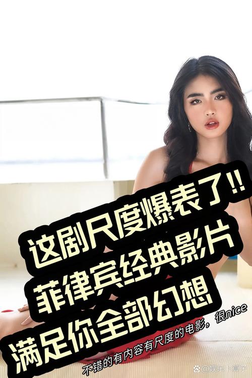 浮力影院限制2o18｜解除区域封锁播放技巧｜2018版老片源修复指南