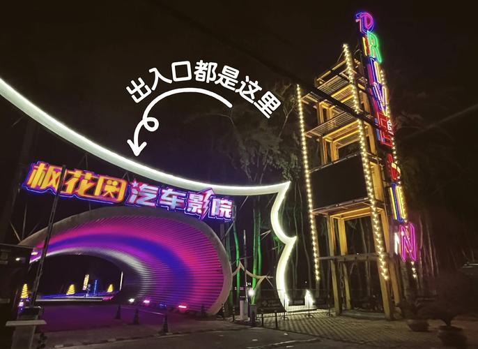 恋夜影院恋夜秀场全部视频列表 - 最新夜场直播回放与VIP精选完整版在线观看