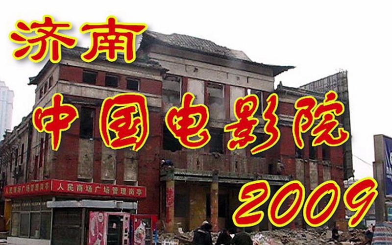 电影院包场多少钱？2025最新价格+包场流程及优惠攻略（团体包场/求婚包场/企业年会）
