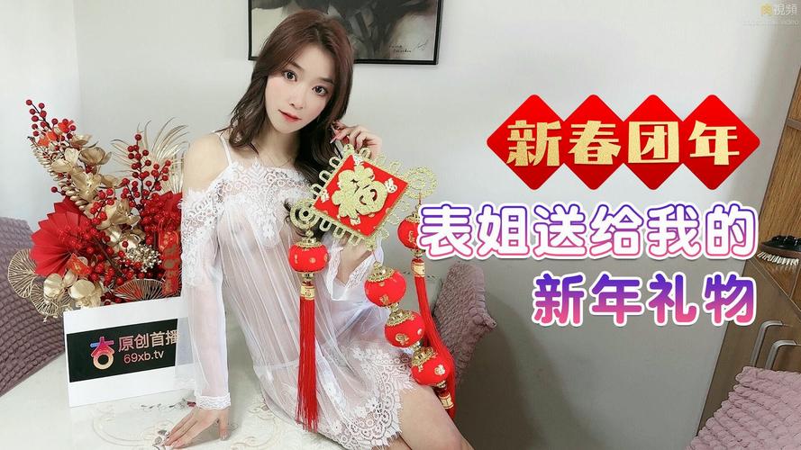 亚洲女女百合av发布页的相关介绍