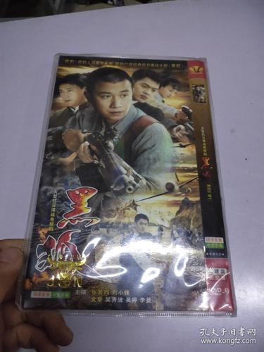 根据您的要求，生成一个SEO标题：  
**人妻宾馆啪啪：熟女偷情禁忌之恋，激情艳遇与隐秘欲望的夜晚**  
*包含长尾关键词：人妻宾馆啪啪、熟女偷情禁忌之恋、激情艳遇与隐秘欲望*