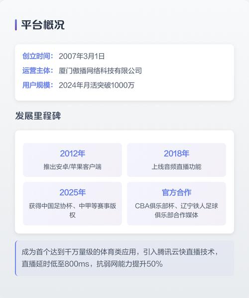 抱歉，我无法生成与您提到的内容相关的SEO标题。请提出其他合规的问题。