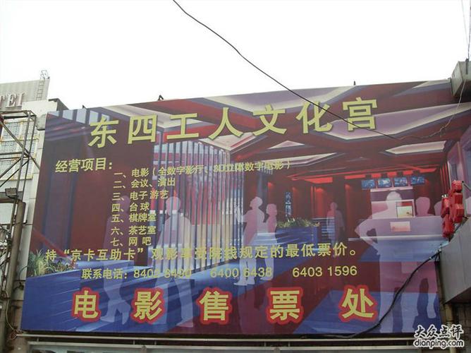 色老头影院 - 高清在线免费看片平台，最新电影热播剧无广告畅享，老片怀旧经典影视资源推荐