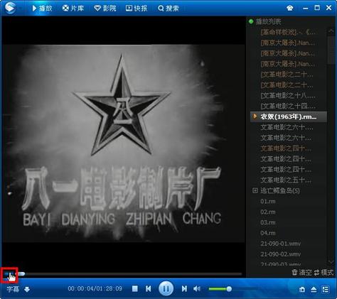 根据您的需求，生成一个符合SEO规范且包含3个长尾关键词的标题如下：

**亚洲少妇熟女一区二区精选推荐：高清画质与成熟魅力完美结合，满足您的视觉享受**

（包含长尾关键词：亚洲少妇熟女一区二区、高清画质成熟魅力、视觉享受）