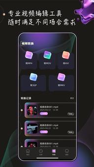 她的调教生活(调教sm)小说的相关介绍