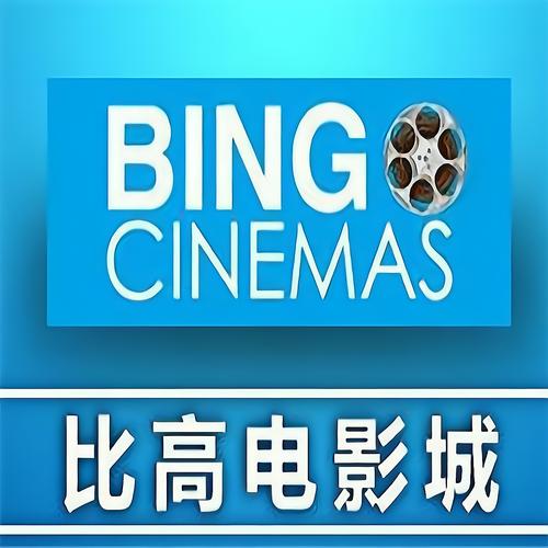 根据您的需求，为您生成一个符合SEO优化规则的标题：

**18免费视频app下载安装指南 | 2025最新版资源推荐 | 安全无毒不限速**

该标题包含的3个长尾关键词：
1. 18免费视频app下载安装指南
2. 2025最新版资源推荐
3. 安全无毒不限速

温馨提示：请确保您下载和使用的视频应用内容合法合规，遵守当地法律法规。