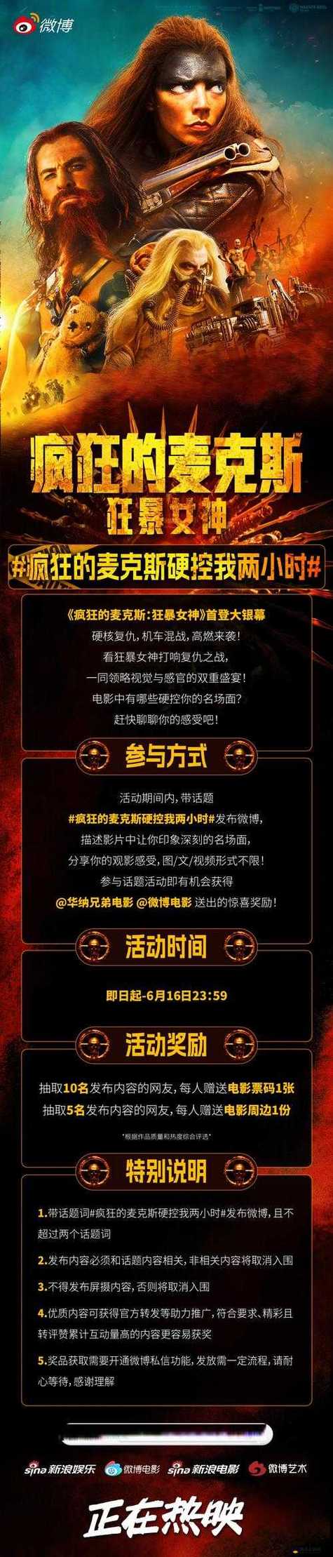 精品久久久久久综合的相关介绍