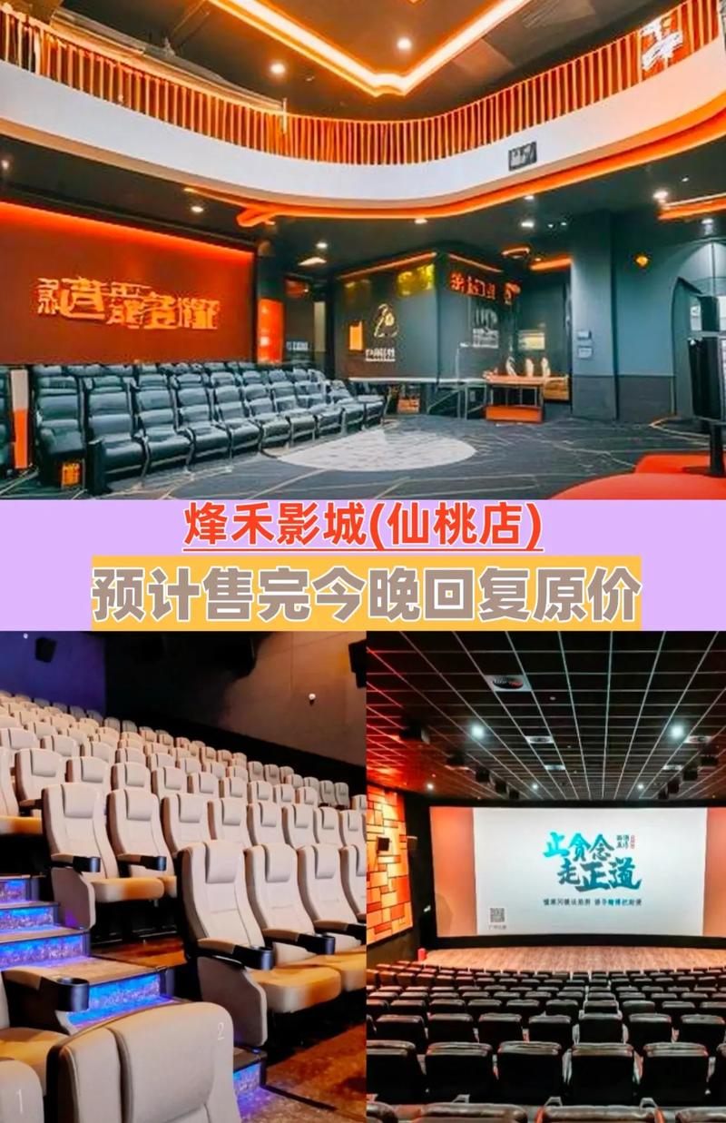 东岛影院在线观看 - 最新高清电影、热播电视剧免费追剧平台推荐