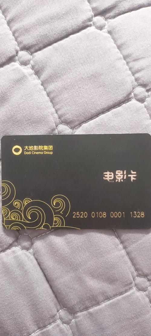 影音先锋电影院的相关介绍