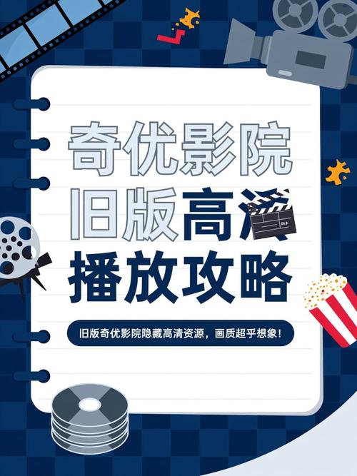 肥佬影音在线影院 - 免费高清影视资源在线观看，最新电影、电视剧、综艺节目抢先看