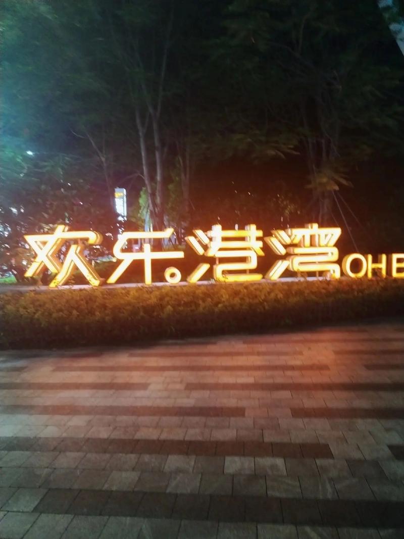 4480首播影院手机版的相关介绍