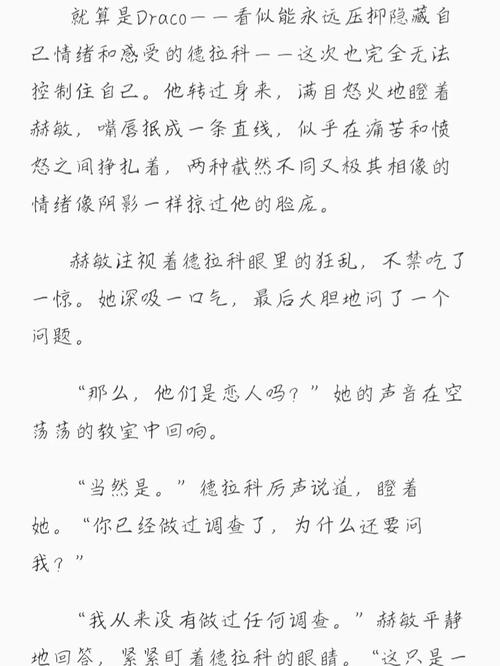 亚洲jizzjizz中国少妇的相关介绍