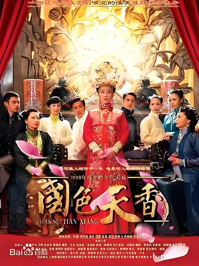 王朝影院视频观看｜高清在线追剧平台推荐｜免费无广告观影体验
