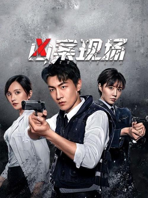 男人久久天堂av的相关介绍