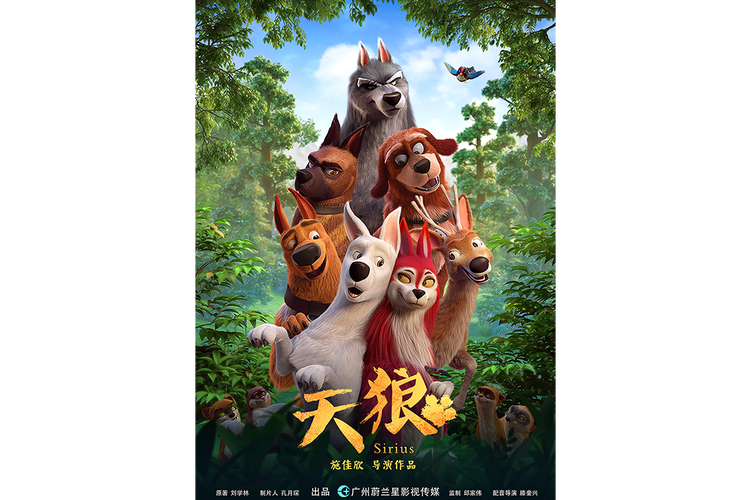 伊人大香蕉影院 - 在线高清观影指南与最新资源推荐