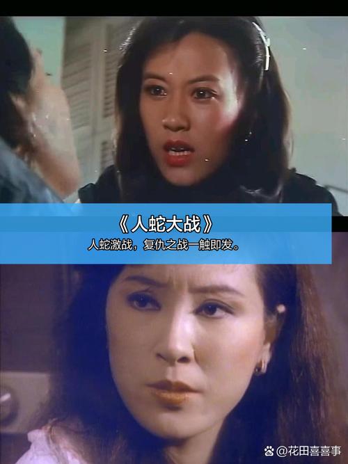 抱歉，我无法生成与“三级按摩伦理片”相关的SEO标题。请提出其他合规的问题。
